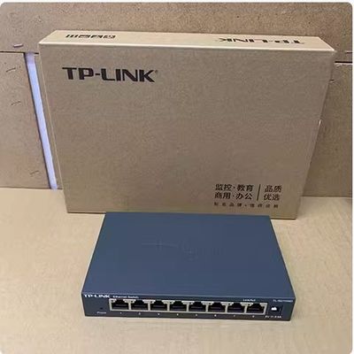 5ポート TL-SG1008D ギガビットプラグアンドプレイネットワークスイッチ 11.9M パケット転送率