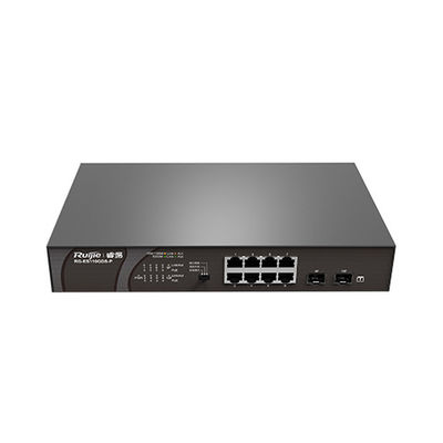 110W 電源 8ポート RG-ES110GD-P V2 RG-ES110GDS-P ギガビット POE アクセス ネットワーク スイッチ
